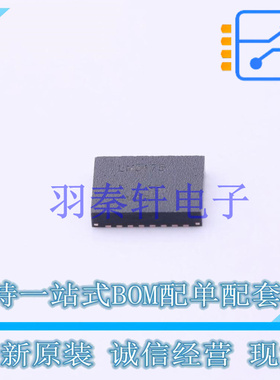 DC-DC控制芯片 LM5175RHFR QFN-28-EP(4x5) TI 全新原装进口