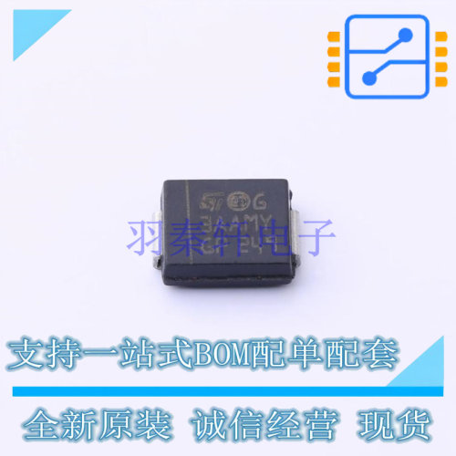 瞬态抑制二极管(TVS) SM30T30AY SMC(DO-214AB) ST 全新原装正品
