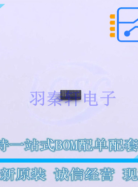 肖特基二极管 PMEG4020EPK,315 DFN1608D-2(SOD-1608) Nexperia