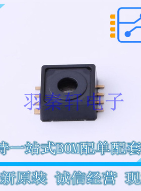 压力传感器 KP235XTMA1 DSOF-8 全新原装进口