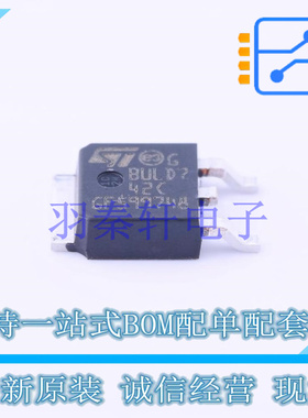 三极管(BJT) BULD742CT4 TO-252-2(DPAK) ST 全新原装进口