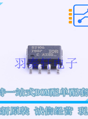 栅极驱动IC IRS2106SPBF SOIC-8 全新原装进口