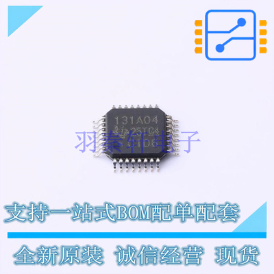 模数转换芯片ADC ADS131A04IPBS TQFP-32 TI 全新原装正品