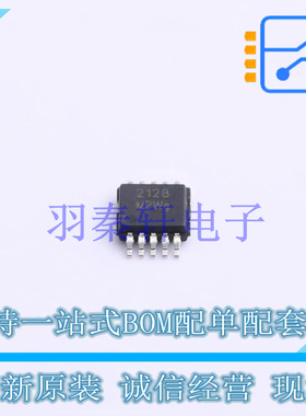 音频功率放大器 WS742128M-10/TR MSOP-10 贴片 全新原装正品