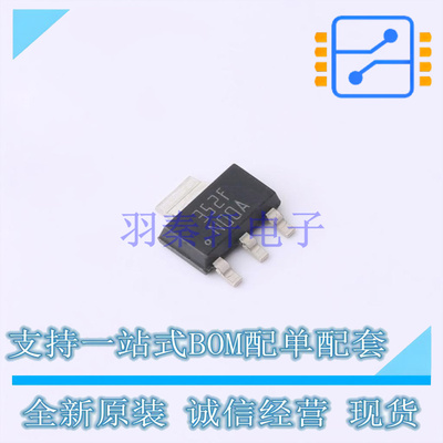 线性稳压器(LDO) LM7805MPX/NOPB SOT-223-4 TI 全新原装正品