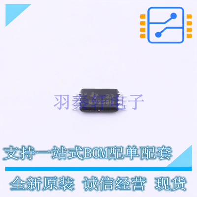 运算放大器 LMV358QPWR TSSOP-8 TI 全新原装正品