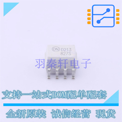 光耦-光电晶体管输出 MOCD213R2M SO-8 ON 全新原装正品