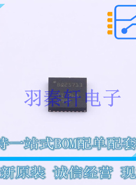 电池管理 BQ25713RSNR QFN-32-EP(4x4) TI 全新原装进口