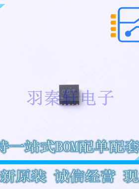 电池管理 BQ24052DSQT DFN-10 TI 全新原装正品