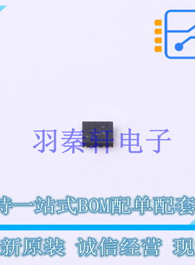 转换器/电平移位器 TXU0104RUTR UQFN-12 TI 全新原装进口