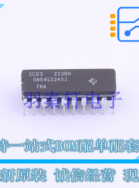 缓冲器/驱动器/收发器 SN54LS245J CDIP-20 TI 全新原装进口