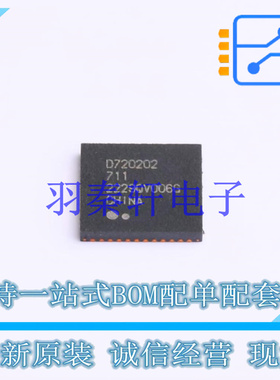 USB芯片 UPD720202K8-711-BAA-A QFN-48 全新原装进口