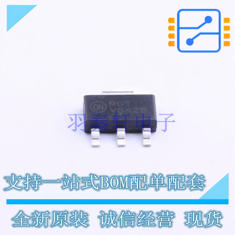 线性稳压器(LDO) NCV4264-2ST50T3G SOT-223 ON 全新原装正品