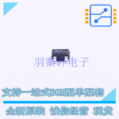 数字晶体管 MUN5211T1G SOT-323(SC-70) ON 全新原装正品