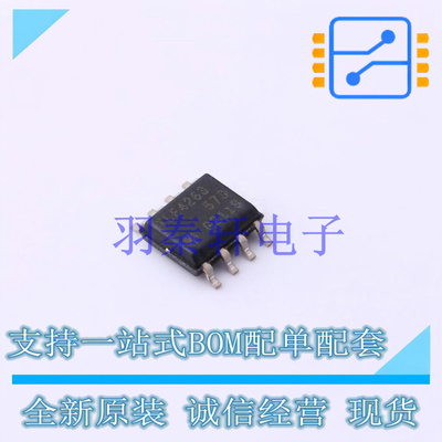 线性稳压器(LDO) TLE4263GSXUMA2 SOIC-8 全新原装进口