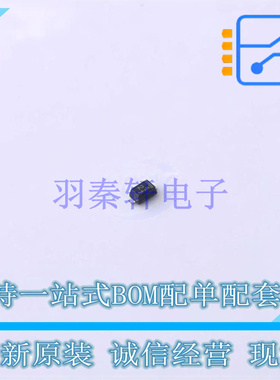 肖特基二极管 RB521SM-60T2R SOD-523 ROHM 全新原装正品
