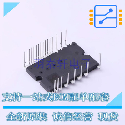 电机驱动芯片 BM63767S-VA HSDIP-25 ROHM 全新原装正品