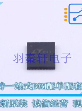 DC-DC电源芯片 LT7101MPUHE#PBF QFN-36(5x6) ADI 全新原装进口