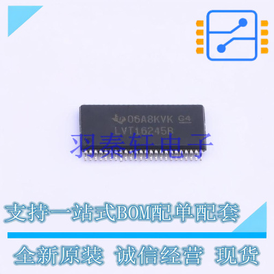 缓冲器/驱动器/收发器 SN74LVT16245BDGGR TSSOP-48 TI 全新原装