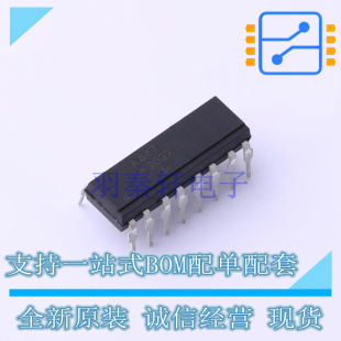 光耦-光电晶体管输出 ACPL-847-00GE DIP-16 Broadcom 全新原装正