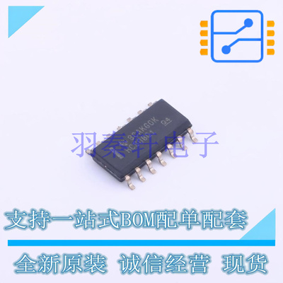 逻辑门 SN74HCS08QDRQ1 SOIC-14 TI 全新原装进口