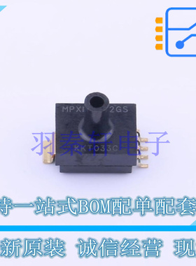 压力传感器 MPXM2202GS MPAK-5 全新原装进口