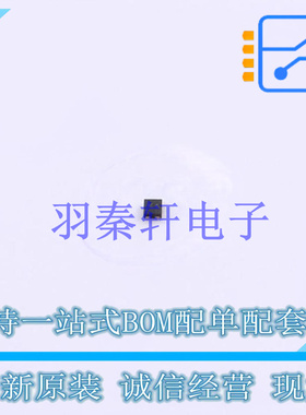 反相器 SN74LVC1G04DPWR X2-SON-4 TI 全新原装进口