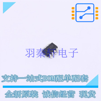 监控和复位芯片 LTC2955ITS8-1#TRMPBF TSOT-23-8 ADI 全新原装正