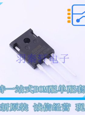 肖特基二极管 SCS240AE2GC11Z TO-247-3 ROHM 全新原装正品