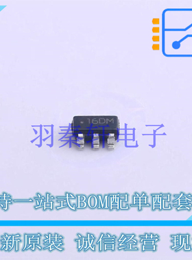 运算放大器 TLV8801DBVR SOT-23-5 TI 全新原装进口