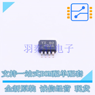 差分运放 THS4521IDGKR VSSOP-8 TI 全新原装进口