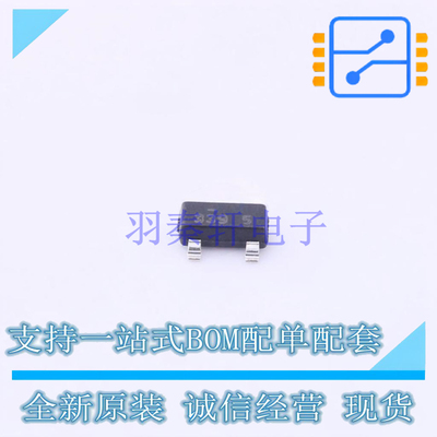 场效应管(MOSFET) FDN339AN SuperSOT-3 ON 全新原装正品