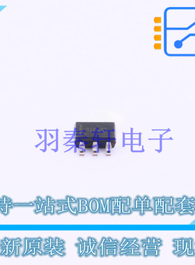 电压基准芯片 REF3425MDBVTEP SOT-23-6 TI 全新原装进口