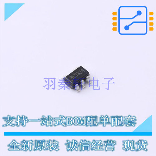 线性稳压器(LDO) TP181C33S5-1 SOT-23-5 TECH PUBLIC 全新原装正