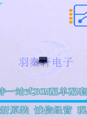 场效应管(MOSFET) PMZ290UNE2YL DFN1006-3L Nexperia 全新原装正