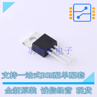 场效应管(MOSFET) HUF75645P3 TO-220AB-3 ON 全新原装正品
