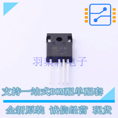 场效应管(MOSFET) STW70N60M2-4 TO-247-3 ST 全新原装正品