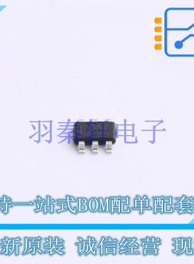 DC-DC电源芯片 MP2460GJ-Z TSOT-23-6 MPS 全新原装进口