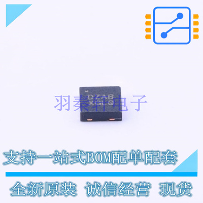 线性稳压器(LDO) ISL80101IRAJZ-TK TDFN-10 RENESAS 全新原装正