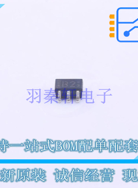 数字晶体管 UMB2NTN SOT-363 ROHM 全新原装正品