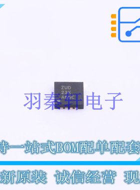 线性稳压器(LDO) LP2951-30DRGR DFN-8 TI 全新原装进口