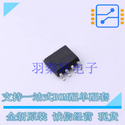 线性稳压器(LDO) SA21345AFCA SOP-8-EP 贴片 全新原装进口