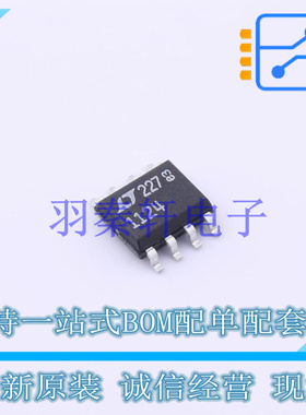 精密运放 LT1124CS8#PBF SO-8 ADI 全新原装进口