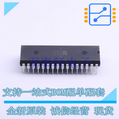 非易失性存储器(ROM) AT27C040-90PU PDIP-32 MIC 全新原装进口