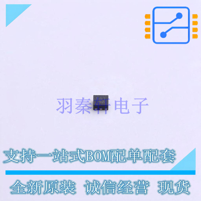 功率电子开关 AW33901FCR FCQFN-9 AWINIC 全新原装正品