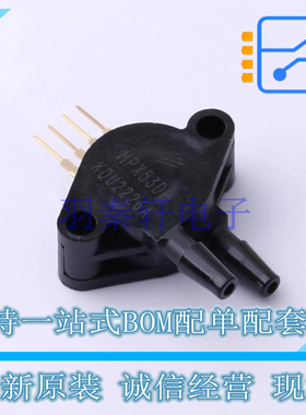 压力传感器 MPX53DP SIP-4 NXP 全新原装正品