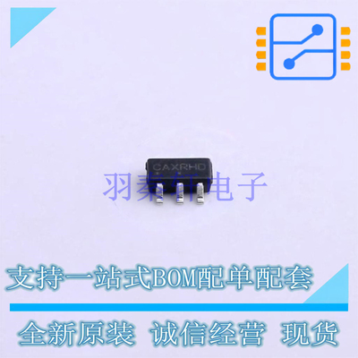 线性稳压器(LDO) NCP114ASN150T1G TSOP-5 ON 全新原装正品