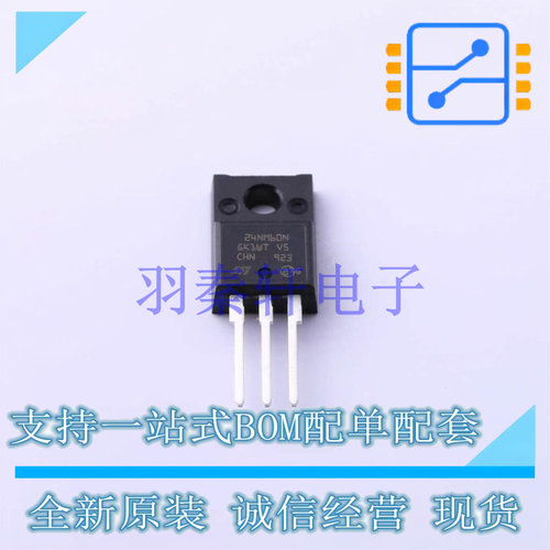 场效应管(MOSFET) STF24NM60N TO-220FP ST 全新原装进口