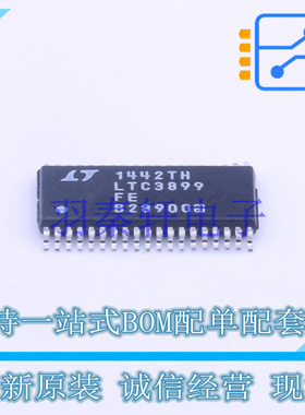 DC-DC控制芯片 LTC3899EFE#PBF TSSOP-38 ADI 全新原装进口
