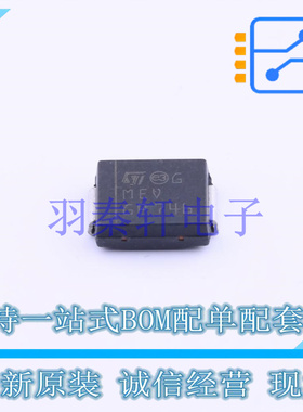 瞬态抑制二极管(TVS) SM15T36A SMC(DO-214AB) ST 全新原装进口